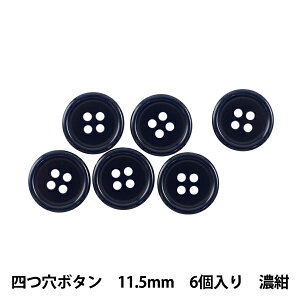 {^ wl{^ 11.5mm 6 PYTD10-11.5 Zx