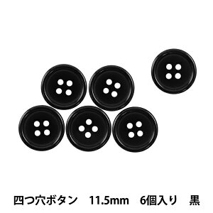 {^ wl{^ 11.5mm 6 PYTD10-11.5 x