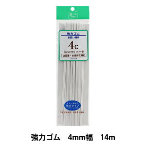 �S�� �w���̓S�� �������p 4�R�[�� �� UG-009�x YUSHIN �V�S�y���U�������菤�i�z