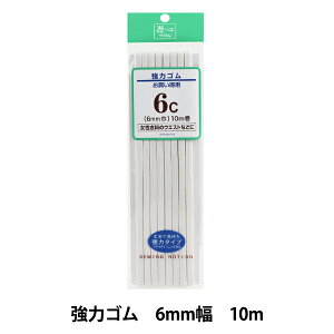 �S�� �w���̓S�� �������p 6�R�[�� �� UG-010�x YUSHIN �V�S�y���U�������菤�i�z