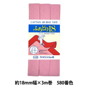 oCAXe[v wӂǂ18 580ԐF CP26-580x CAPTAIN88 Lve