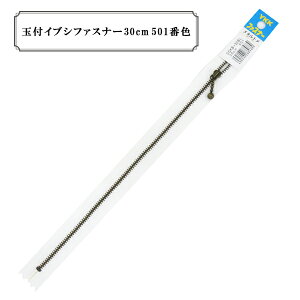 t@Xi[ wʕtCuVt@Xi[30cm 501ԐFx YKK CP[P[