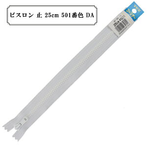 t@Xi[ wrX ~ 25cm 501ԐF DAx YKK CP[P[