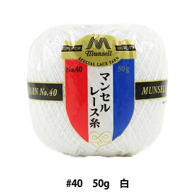 楽天市場 レース糸 40番の通販