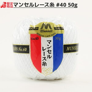 [X w}Z [X #40 50g x mansell }ZyU菤iz