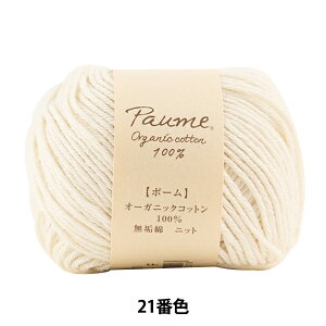 ю w|[ C jbg 21ԐFx Hamanaka n}iJ