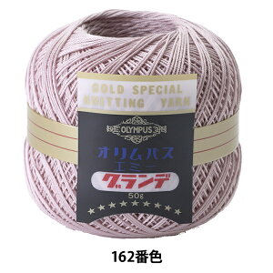 [X wG~[Of 50g 162ԐFx Olympus IpX