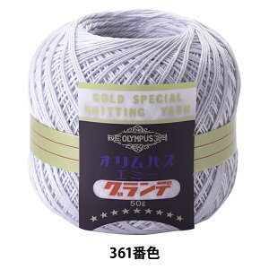 [X wG~[Of 50g 361ԐFx Olympus IpX