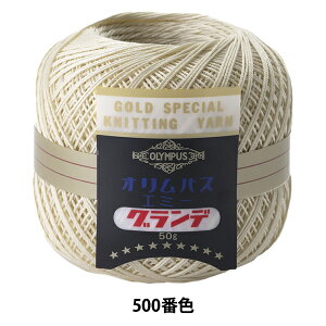 [X wG~[Of 50g 500ԐFx Olympus IpX