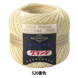 [X wG~[Of 50g 520ԐFx Olympus IpX