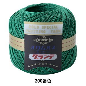 [X wG~[Of 50g 200ԐFx Olympus IpX