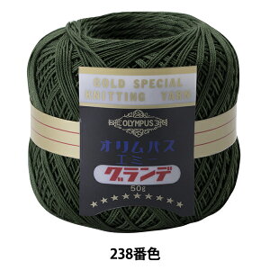 [X wG~[Of 50g 238ԐFx Olympus IpX