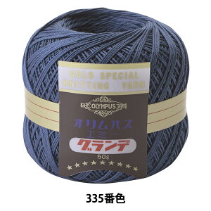 [X wG~[Of 50g 335ԐFx Olympus IpX