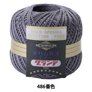 [X wG~[Of 50g 486ԐFx Olympus IpX