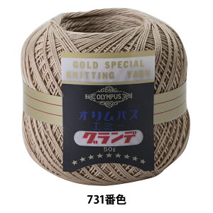 [X wG~[Of 50g 731ԐFx Olympus IpX