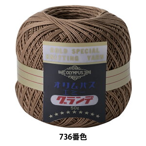 [X wG~[Of 50g 736ԐFx Olympus IpX