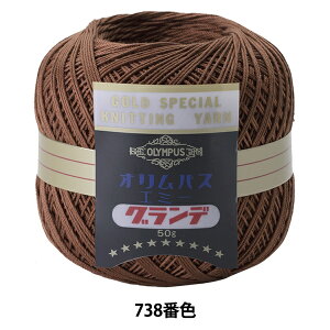 [X wG~[Of 50g 738ԐFx Olympus IpX