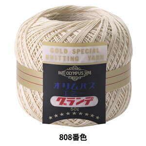 [X wG~[Of 50g 808ԐFx Olympus IpX