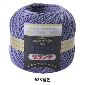 [X wG~[Of 50g 623ԐFx Olympus IpX