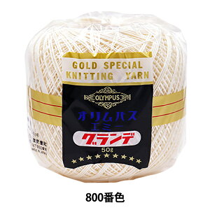 [X wG~[Of 50g 804 (It) ԐFx Olympus IpX