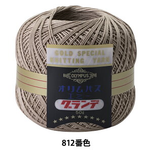 [X wG~[Of 50g 812ԐFx Olympus IpX