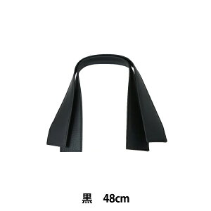 ���΂�ޗ� �w������v�肳���^�C�v������ 48cm YAS-4832 YS-4832-11 (��)�x INAZUMA �C�i�Y�}
