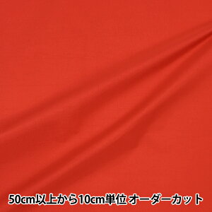 y5zn wH btiCbV[ n bh SG-850-25x