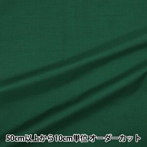 y5zn wH btiCbV[ n O[ SG-850-75x