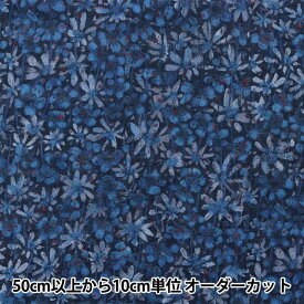 【数量5から】 生地 『リバティ・ファブリックス リヨセルローン エレオノラ 3634281-ZS』 Liberty Japan リバティジャパン