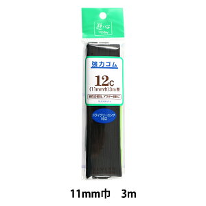 S w̓S  12c 11mm 3mx YUSHIN VSyU菤iz