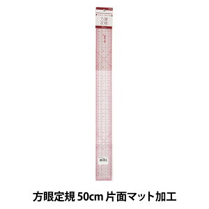 ̂ wK 50cm Жʃ}bgHx