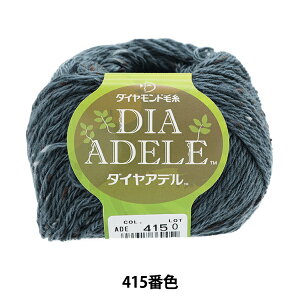 �H�~�ю� �w�_�C���A�f�� 415�ԐF�x DIAMOND �_�C�������h