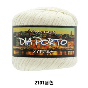 �t�Ėю� �wDIAPORTO(�_�C���|���g) 2101�ԐF�x DIAMOND �_�C�������h