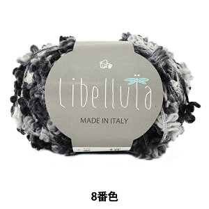 �H�~�ю� �wLibellula (���x����) 8�ԐF�x Puppy �p�s�[