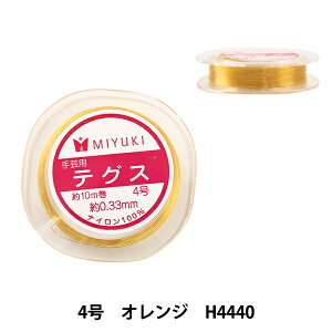 r[YeOX wJ[eOX 4 IW H4440x MIYUKI ~L