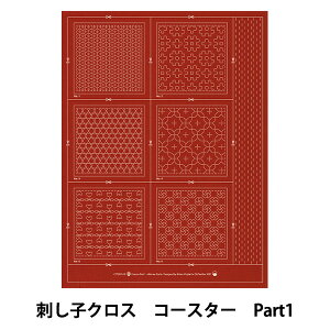 hイz whqNX CST 2021 R[X^[ Part1 1Ax