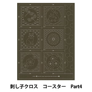 hイz whqNX CST 2021 R[X^[Part4 4Bx