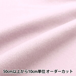 y5z n wC^ApC E[uh p[v 36856-B936x