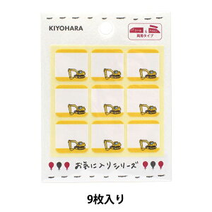 by wCɓV[Y V[&ACpl[^O N[ MOW858x KIYOHARA 