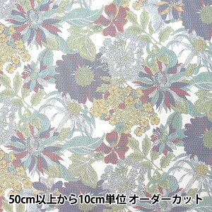 y5z n woeBEt@ubNX |GXe`[ AWFJEK[ 3631034-Ax Liberty Japan oeBWp