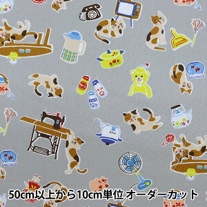 y5z n wIbNX gAj} lR O[ YKA-86061-1Ax KOKKA RbJ