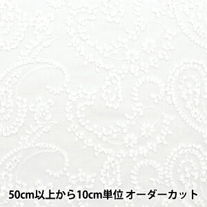 y5z n wȃ[X `F[t[ zCg N0713016-1x