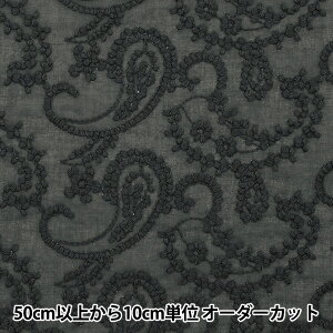 y5z n wȃ[X `F[t[ ubN N0713016-10x