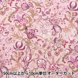 y5z n wLIBERTY p_CX Y RuV 363J6430-Bx oeBWp