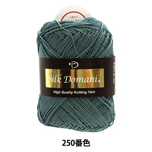 tĖю wSilk Domani(VNh}[j) 250ԐF ׁx DIAMOND _Ch