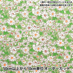 y5z n wLIBERTY lIJ[ ~l[g AXlI RDC32677-J23Cx oeBWp