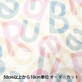 【数量5から】 生地 『リバティ・ファブリックス フランダースリネン スペクトラム 3634102-J24E』 Liberty Japan リバティジャパン