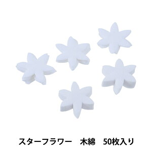 A[gt[ޗ wX^[t[ ؖ 50 C-185x