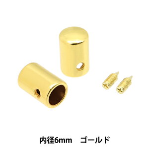 | wR[hLbv 6mm S[h 2 S1175x MARCHENART wA[g