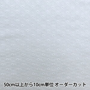 y5z n wȃ[X zCg N0441040-1x